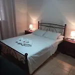 Сasa de vacaciones Emilio