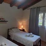 Emilio *